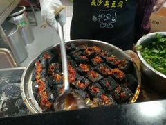 -黑色经典臭豆腐·湖南特产(太平街口店)