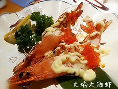 火焰大海虾-新一喜铁板料理餐厅·铁板放题(北国商城店)