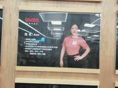 -Vamos巴猫司健身中心(五角场店)
