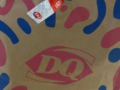 -DQ·蛋糕·冰淇淋(川沙东海岸店)
