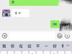 -渔乐里(智荟城店)