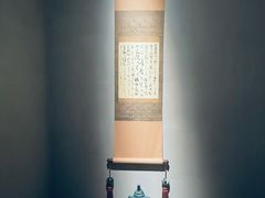 -觀芷隐轩