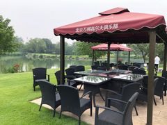 -万柳高尔夫俱乐部