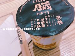 -LELECHA乐乐茶(上海五角场万达广场店)