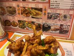 海贼王炸鸡-拉面莊夢語＆中华料理八椿