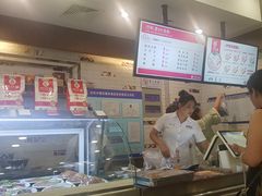 -清和传家饺子(沈阳联合路店)
