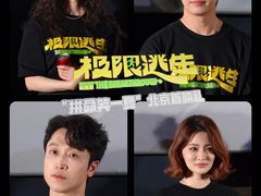 -英皇电影城(英皇集团中心IMAX店)