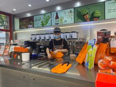 -喧闹·东方大气茶(鹅岭二厂店)