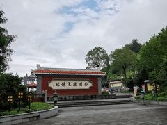 -安溪清水岩