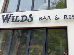 -WILDS 野有食(碧坞店)