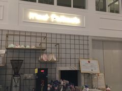 -Meet patisserie