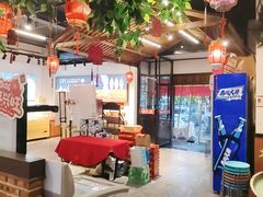 -成老灶火锅鸡(平山店)