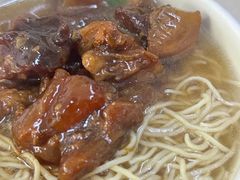 -海幢瑞芳饮食店