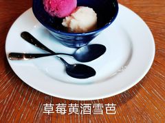 -宁波柏悦酒店·钱湖渔港