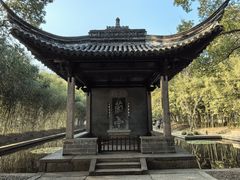 -兰亭风景区