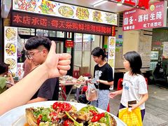 -圆蛋酒料•生腌(开元路店)