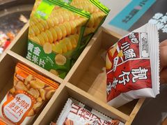 -灶座小锅烀饼·铁锅炖(全国总店)