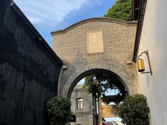 -三坊七巷历史文化街区