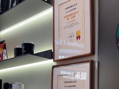 -Pull-Tab拉环咖啡(杭州市上城区来福士中心店)