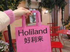 -好利来(龙首印象城店)