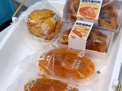 -罗莎蛋糕(喜乐地店)