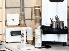 -% Arabica阿拉比卡咖啡(深圳湾万象城店)