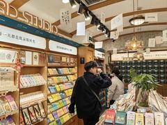 -三生有信(豫园商城店)