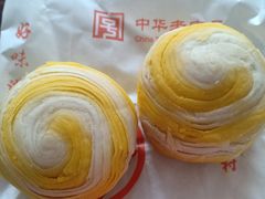-北京稻香村(大都专卖店)