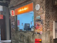 -长沙文和友(海信广场店)