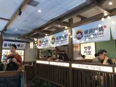 -明洞阿姨·韩式酱蟹烤肉·创意料理(三元桥店)