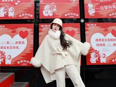 -中粮·祥云小镇
