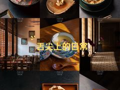 -北京颐和宾馆