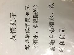 玲珑餐厅-玲珑餐厅(陕西南路店)