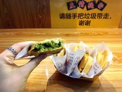 -台湾味正点车轮饼可丽饼(南禅寺店)