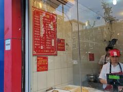 -红星兔丁(东风大桥店)