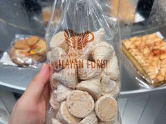 -喜马拉雅森(运河汇1958店)