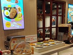 -豪享来(我格广场店)
