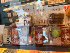 -耳朵眼炸糕(鼓楼店)