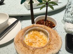 -烹然四季椰子鸡火锅(团结湖总店)