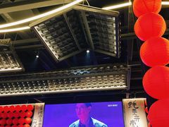 -王扯火胖哥烤生蚝(眉山首店)