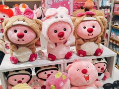 -名创优品(北京龙湖大兴天街店)