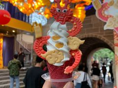 -CORNER CONE GELATO酷矿手作霜淇淋(南头古城店)