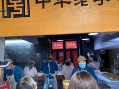 -吉庆街美食广场