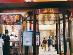 门面-新雅粤菜馆(南京东路店)