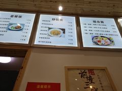 -老前童小吃(北明程路店)