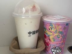 -DQ·蛋糕·冰淇淋(苏州中心店)