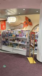 -奈尔宝·国风主题儿童乐园·亲子餐厅(豫园商城店)