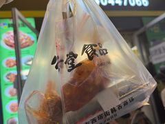 -师任堂韩式食品(总店)