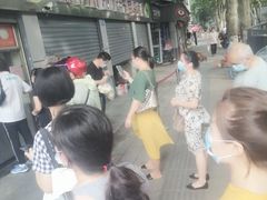 -袁大头包子(光华路店)