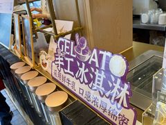 -都可手作(学士街手作店)